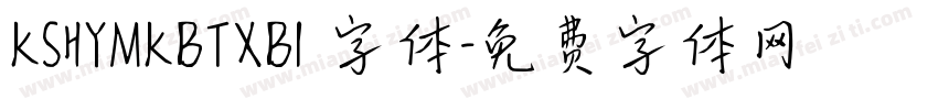 KSHYMKBTXB1 字体字体转换